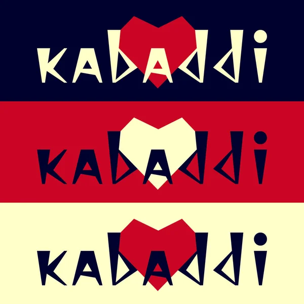 Kabaddi vektör tasarımı