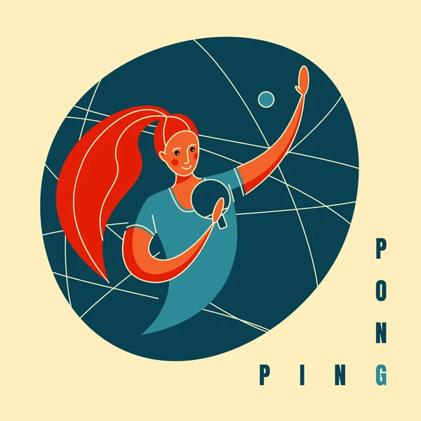 Kadın ping pong