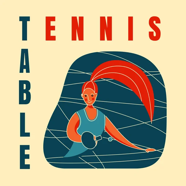 Kadın ping pong