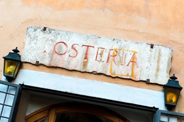 Osteria Sign Restaurant Rome Italy — Stock Photo, Image