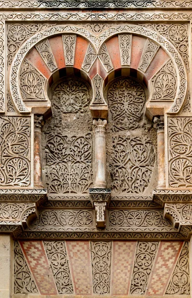 Ancienne Porte Sur Façade Mezquita Cordoue Espagne — Photo