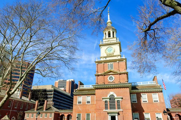 Südfassade Der Independence Hall Historisches Wahrzeichen Philadelphia Usa — Stockfoto