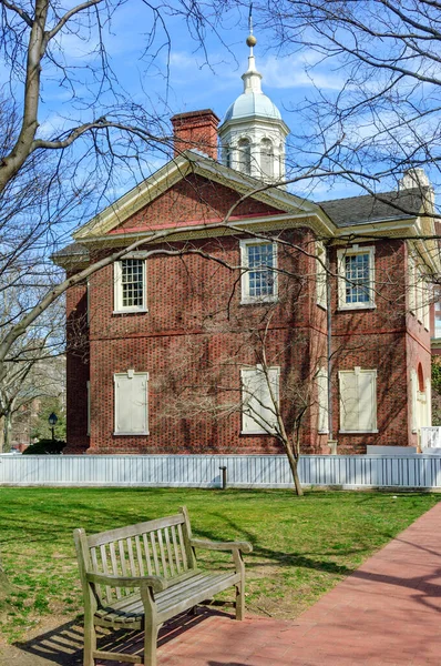 Carpenters Hall Έδρα Του Πρώτου Ηπειρωτικού Κογκρέσου Του 1774 Φιλαδέλφεια — Φωτογραφία Αρχείου