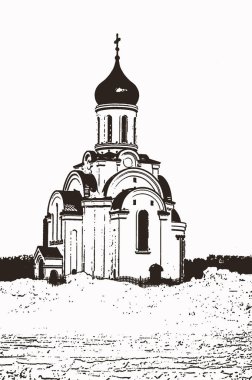 Chapel, beyaz kilise ile bir altın kubbesi, Hıristiyan bucak