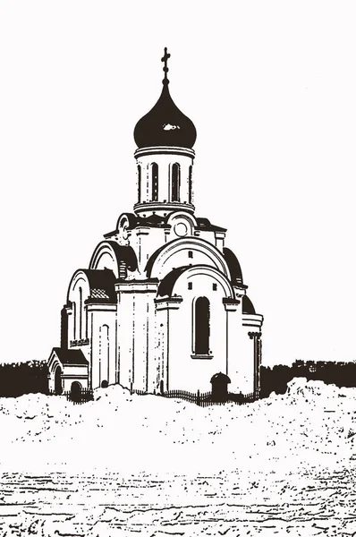 黄金のドームは キリスト教の教区の教会チャペル — ストック写真