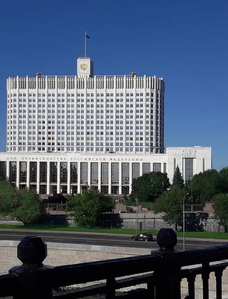 Edificio Casa Gobierno Federación Rusa Moscú Rusia Agosto 2016 —  Fotos de Stock