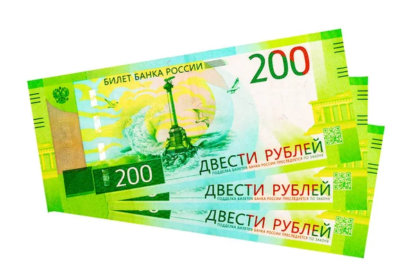 Tre Banconote Duecento Rubli Russe Isolato Sfondo Bianco — Foto Stock