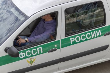 Rus Bailiffs makine, top View, Surgut, Rusya-Haziran 07, 2019
