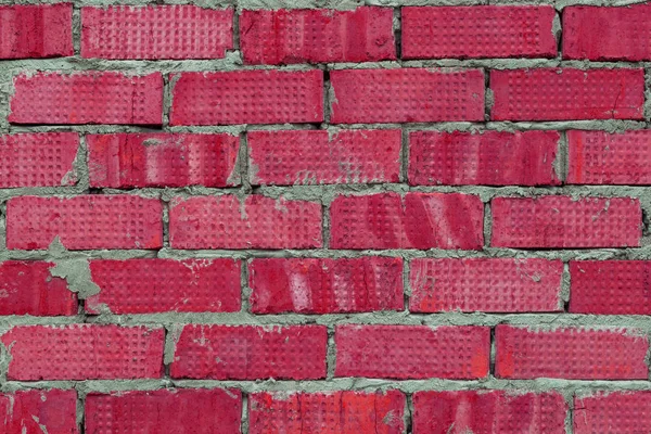 Muro Mattoni Rosa Sfondo Strutturato Vista Frontale — Foto Stock