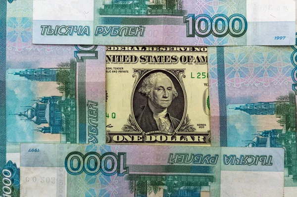 Frame Van 4000 Russische Geld Binnen George Washington Voor Een — Stockfoto