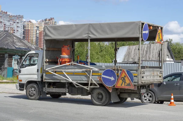 Bilväg Reparation Surgut Ryssland Juni 2019 — Stockfoto