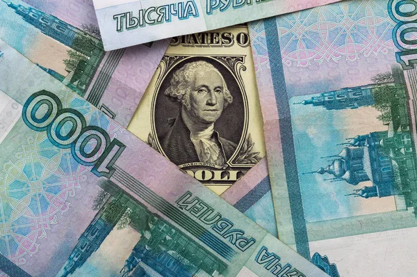 Quadro Quatro Mil Dólares Russos Dentro Está George Washington Por — Fotografia de Stock