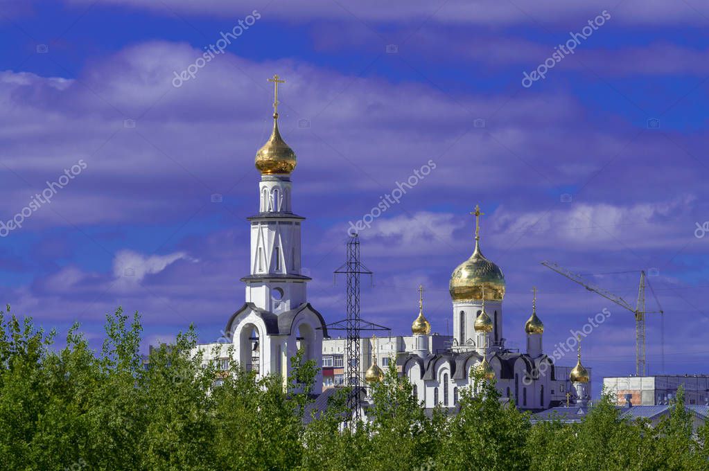 Surgut