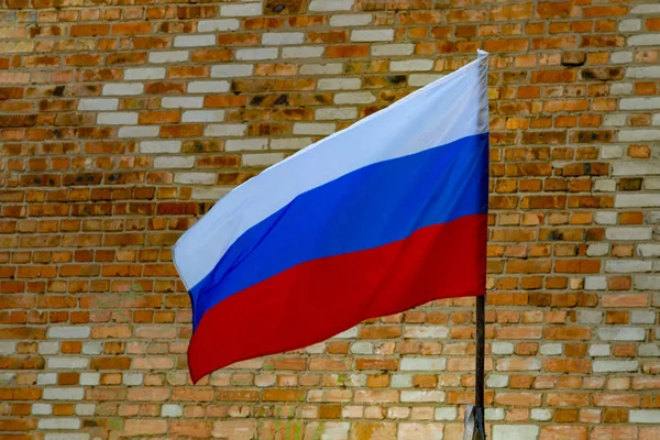 Ruská Vlajka Pozadí Budovy Pohled Zepředu — Stock fotografie