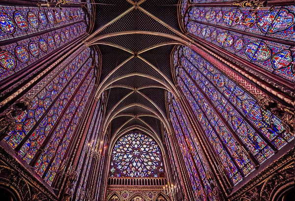 Sainte Chapelle Kościół Klasztor Paryż Francja — Zdjęcie stockowe