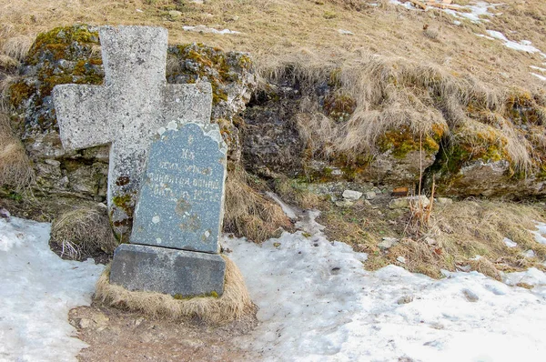 Ibadah Menyeberang Kuburan Massal Prajurit Yang Meninggal Pada Tahun 1657 — Stok Foto