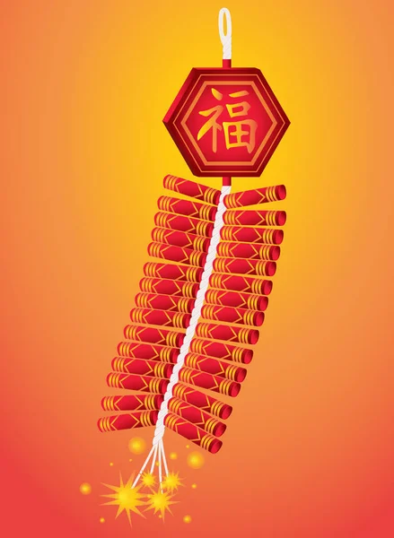 Feuer Cracker Des Chinesischen Neujahrsvektors — Stockvektor