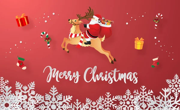 クリスマスプレゼント メリークリスマスとハッピーニューイヤーとサンタクロースの折り紙アート — ストックベクタ