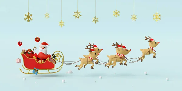 メリークリスマスとハッピーニューイヤー サンタクロースはクリスマスプレゼントでいっぱいそり トナカイに引かれ 3Dレンダリング — ストック写真