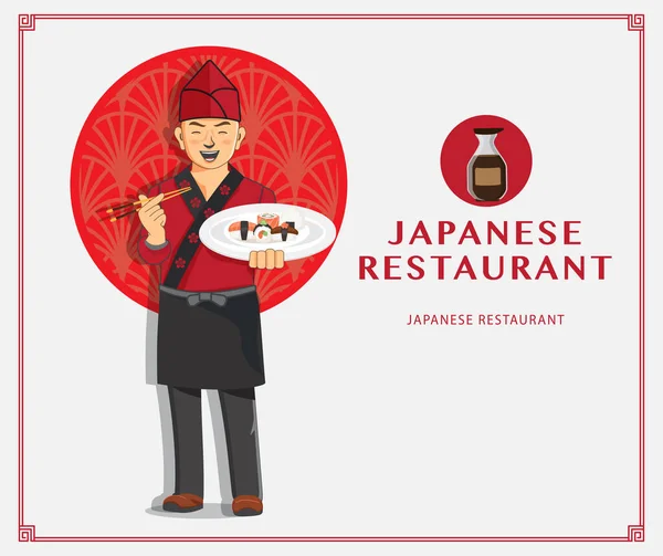 Şef Vektör Llüstrasyon Tasarımı Profesyonel Şef Japon Restoranı Kitche — Stok Vektör