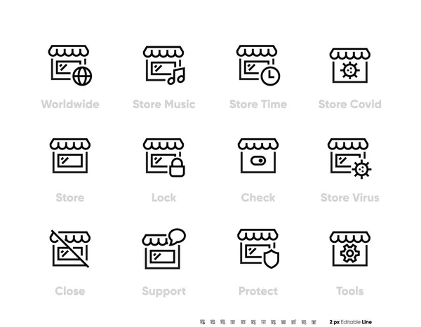 Dükkan ikonları. Çevrimiçi Mağaza Satışı, Favori. Dünya çapında bir alışveriş ikonu. Düzenlenebilir Satır Vektörü, müzik, zaman, kilit, vires, destek, covid, koruma deposu ile ayarlandı. Piksel mükemmel. — Stok Vektör