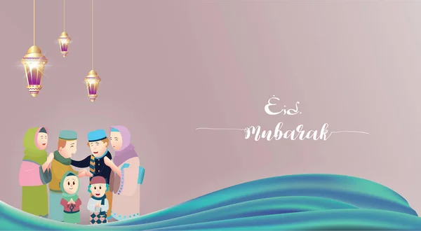 Ilustrasi Vektor Eid Mubarak Dengan Karakter Keluarga Vector Illustration Untuk - Stok Vektor