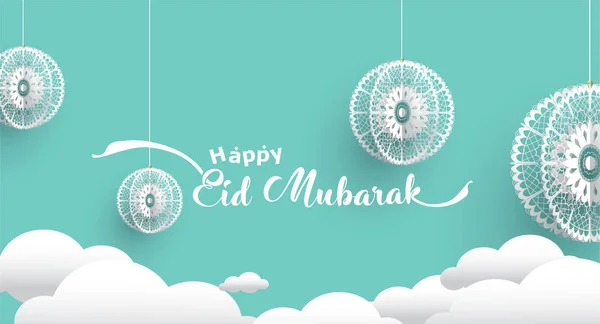 Eid Mubarak Design Hintergrund Vektor Illustration Für Grußkarte Plakat Und — Stockvektor