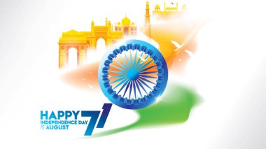 vektör çizim ünlü Hindistan anıt arka plan için 15 Ağustos bağımsızlık günün kutlu olsun. Özgürlük Hint 71 yıl