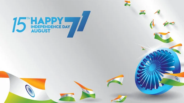 Vektor Illustration Des August Indien Glücklicher Unabhängigkeitstag Jahre Freiheit — Stockvektor