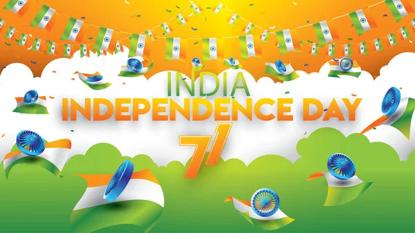 Vector Illustration Famous Monument India Background 15Th August Happy Independence — Stock Vector