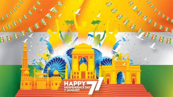 Векторная Иллюстрация Августа Индия Днем Независимости Год Независимости Индии — стоковый вектор