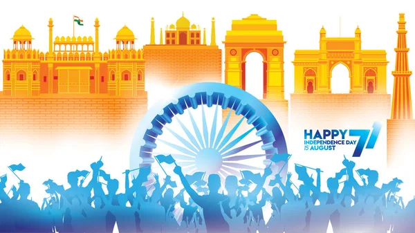 vektör çizimi 15 Ağustos Hindistan Bağımsızlık Günün kutlu olsun. Özgürlük Hint 71 yıl