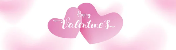 バレンタイン ハート 心と愛すると装飾的なピンクの背景 テキスト デザインの領域をコピーします かわいいバナー — ストックベクタ