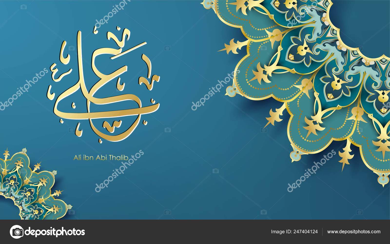 Arabic Hazrat Ali Bin Abi Thalib Greeting Card Template Islamic Intended For Bin Card Template