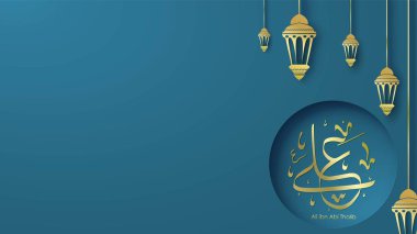 Arapça Hazreti Ali bin Abi Thalib tebrik kartı şablonu İslami vektör tasarım ile kağıt kesme tarzı desen Arapça hat ve geleneksel süsleme - vektör