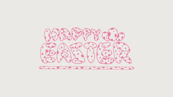 Ilustração vetorial. Happy Easter Hand desenhado elegante moderno colorido lettering isolado no fundo. - Vector — Vetor de Stock