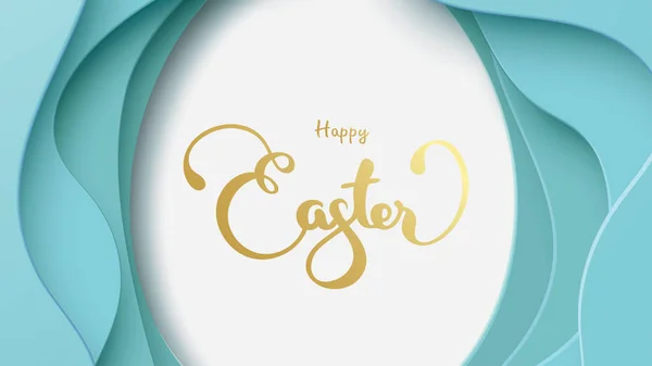 Happy Easter lettering background in egg shape frame with confetti, golden brush splash, light, stars, sparkling glamorous glow in the dark. - Vector — Stock Vector