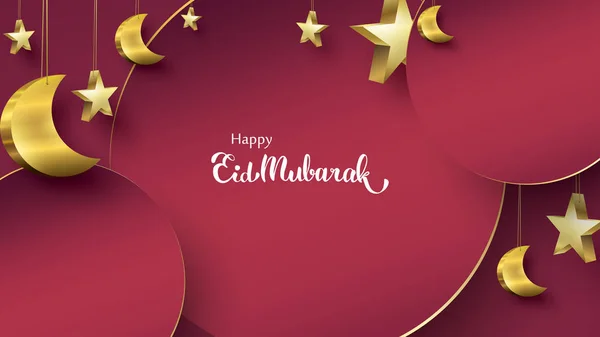 Eid mubarak grußkarte illustration, ramadan kareem cartoon vektor wunsch für islamische fest für banner, poster, flyer, illustration, broschüre und verkauf hintergrund - vektor — Stockvektor