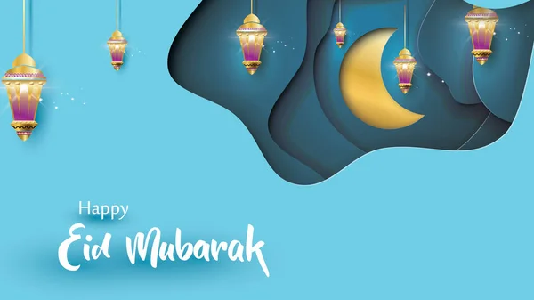 Eid mubarak grußkarte illustration, ramadan kareem, wunsch zum islamischen fest für banner, hintergrund, flyer, illustration, broschüre und verkauf hintergrund im papierstil - vektor — Stockvektor