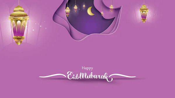 Eid Mubarak wenskaart illustratie, Ramadan Kareem, wensen voor islamitische festival voor banner, achtergrond, flyer, illustratie, brochure en verkoop achtergrond in papier kunststijl-vector — Stockvector