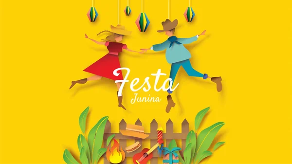 Parti Bayrakları ve Kağıt Fener ile kağıt sanat ve düz tarzı Festa Junina festival tasarımı, Tebrik Kartı, Davetiye veya Tatil Afiş için kullanabilirsiniz. - Vektör