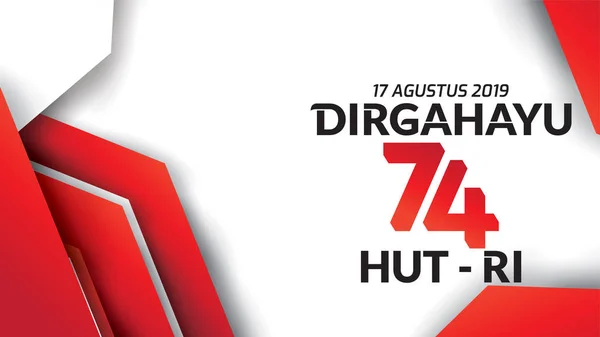 Hint Bağımsızlık Günü