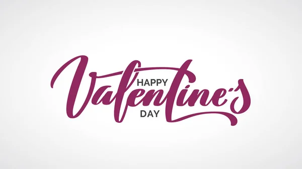 Happy Valentine Day hand-written lettering. — Stock Vector