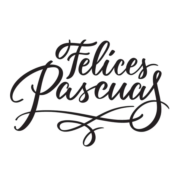펠 라이스 Pascuas-스페인어에 부활절 인사 — 스톡 벡터