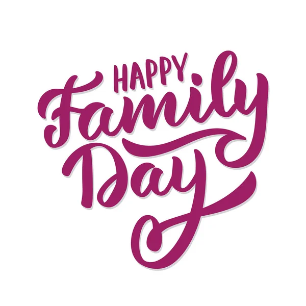 Красивая открытка счастливого семейного дня — стоковый вектор