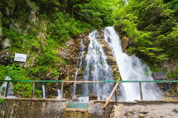 Wasserfall Urlatoarea aus Bucegi Naturpark, Rumänien — Stockfoto