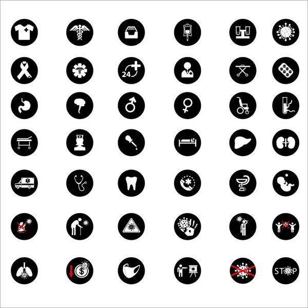 Flat Icons Set Van Medische Instrumenten Medische Apparatuur Onderzoek Gezondheidszorg — Stockvector