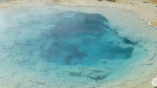 Vista Las Aguas Termales Con Vapor Luz Del Sol — Foto de Stock