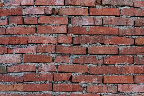 Pared Ladrillo Textura Fondo —  Fotos de Stock