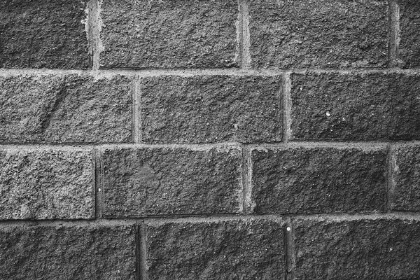Old Brick Wall Variations — Stock Photo, Image